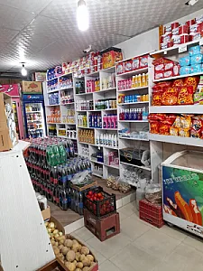 سوپرمارکت نظیف کار