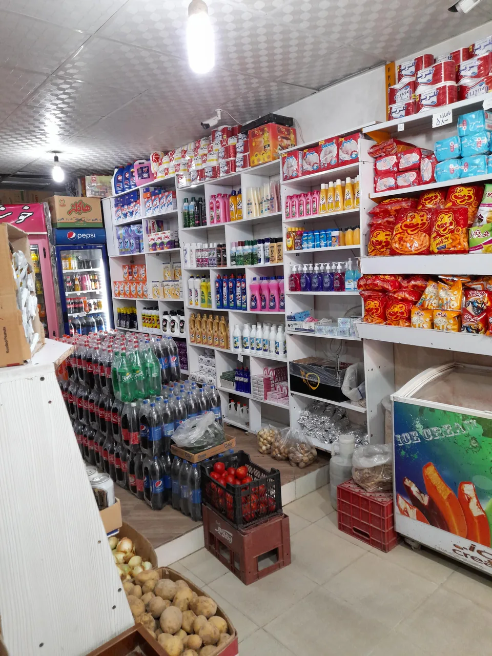 سوپرمارکت نظیف کار