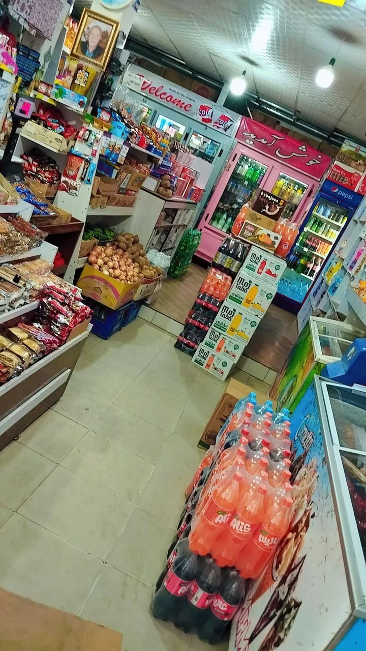 سوپرمارکت نظیف کار - تصویر 3