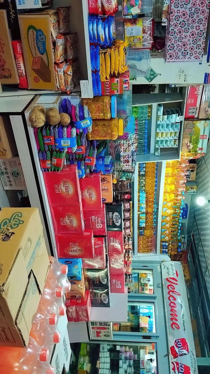سوپرمارکت نظیف کار - تصویر 4