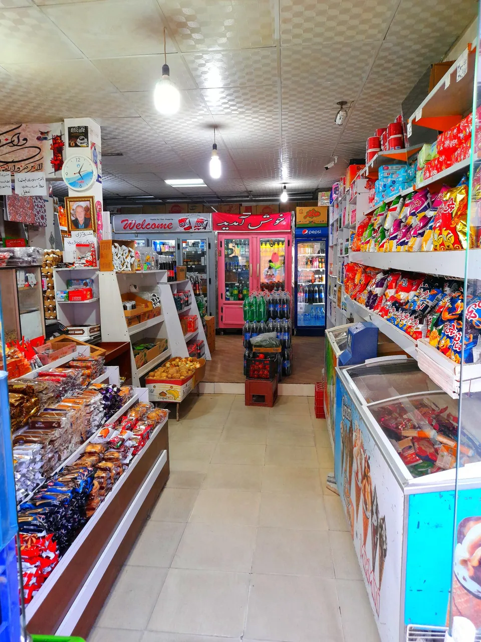 سوپرمارکت نظیف کار - تصویر 5