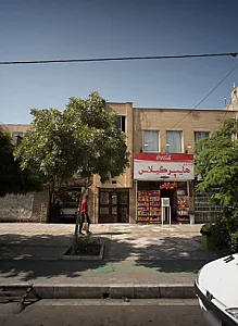 هایپر گیلاس