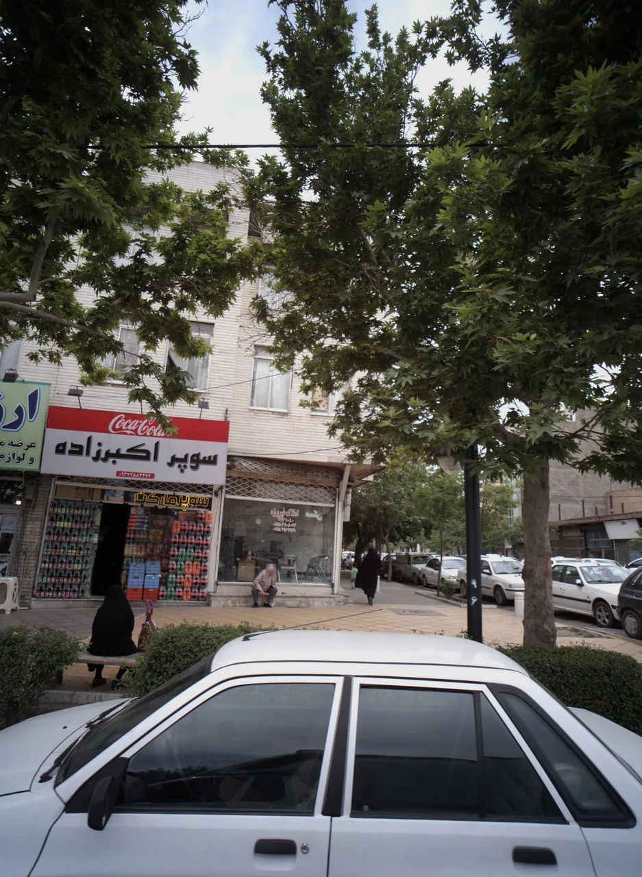 سوپر اکبرزاده