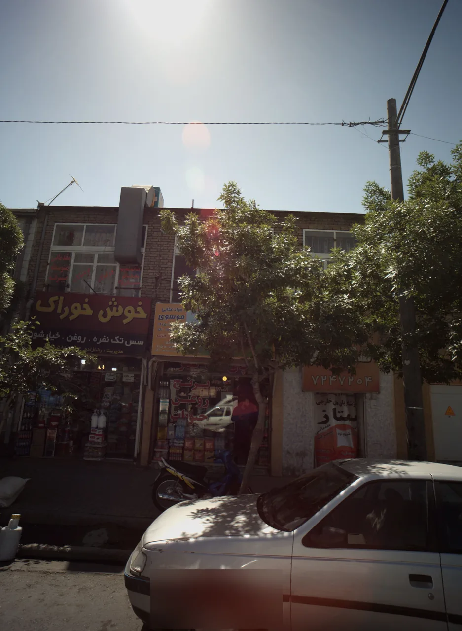 فروشگاه مواد غذایی خوش خوراک