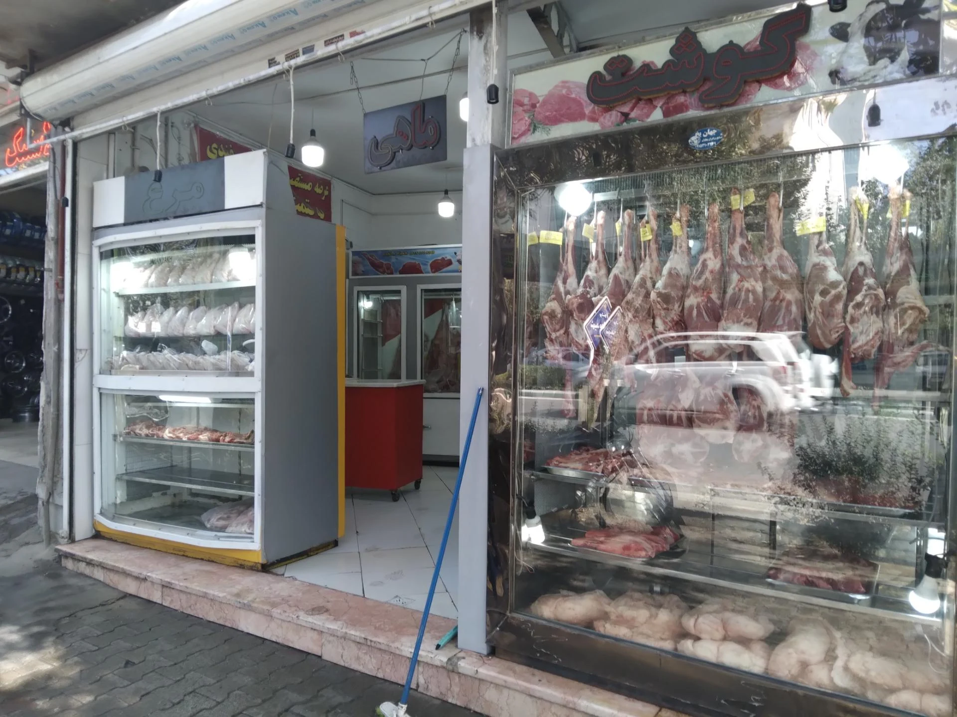 کیمیا پروتیئن - سوپرمارکت در مشهد - تصویر 2