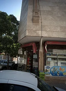 سوپر زیتون