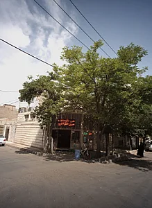 سوپر سعید