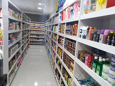 هایپرمارکت امید