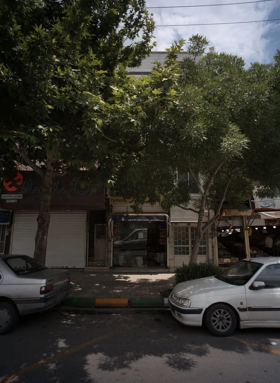 مواد غذایی فردوس
