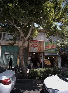 آبلیمو آبغوره طبیعی و سبزیجات آماده