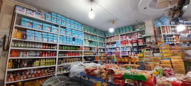 فروشگاه سی گل