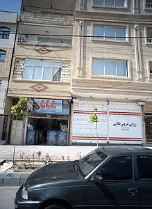 پخش محصولات غذایی