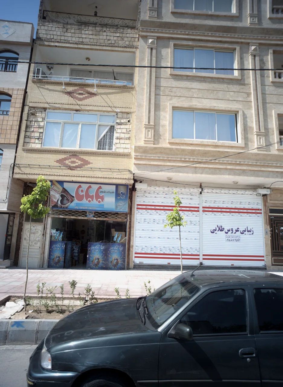 پخش محصولات غذایی