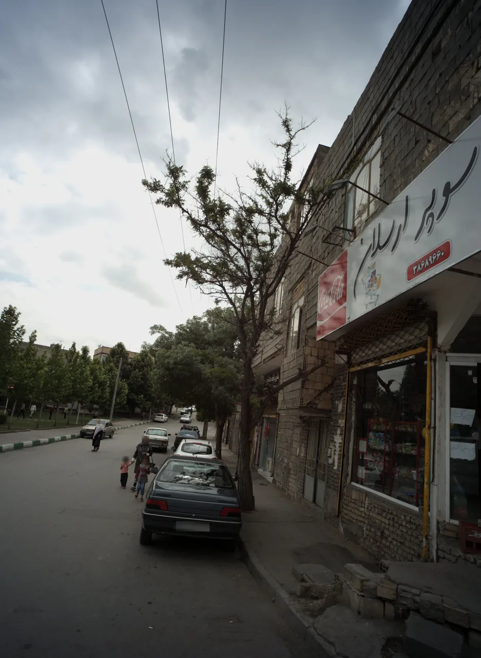 سوپر ارسلان
