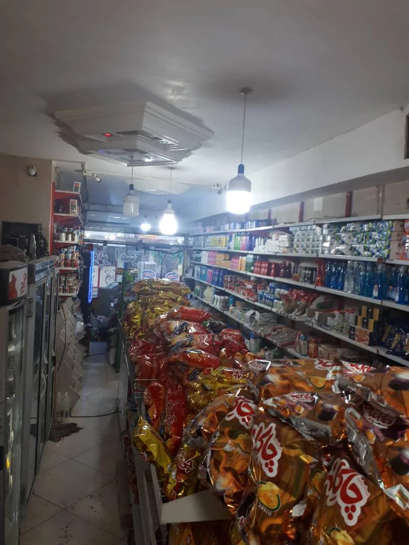 سوپر مارکت امیر