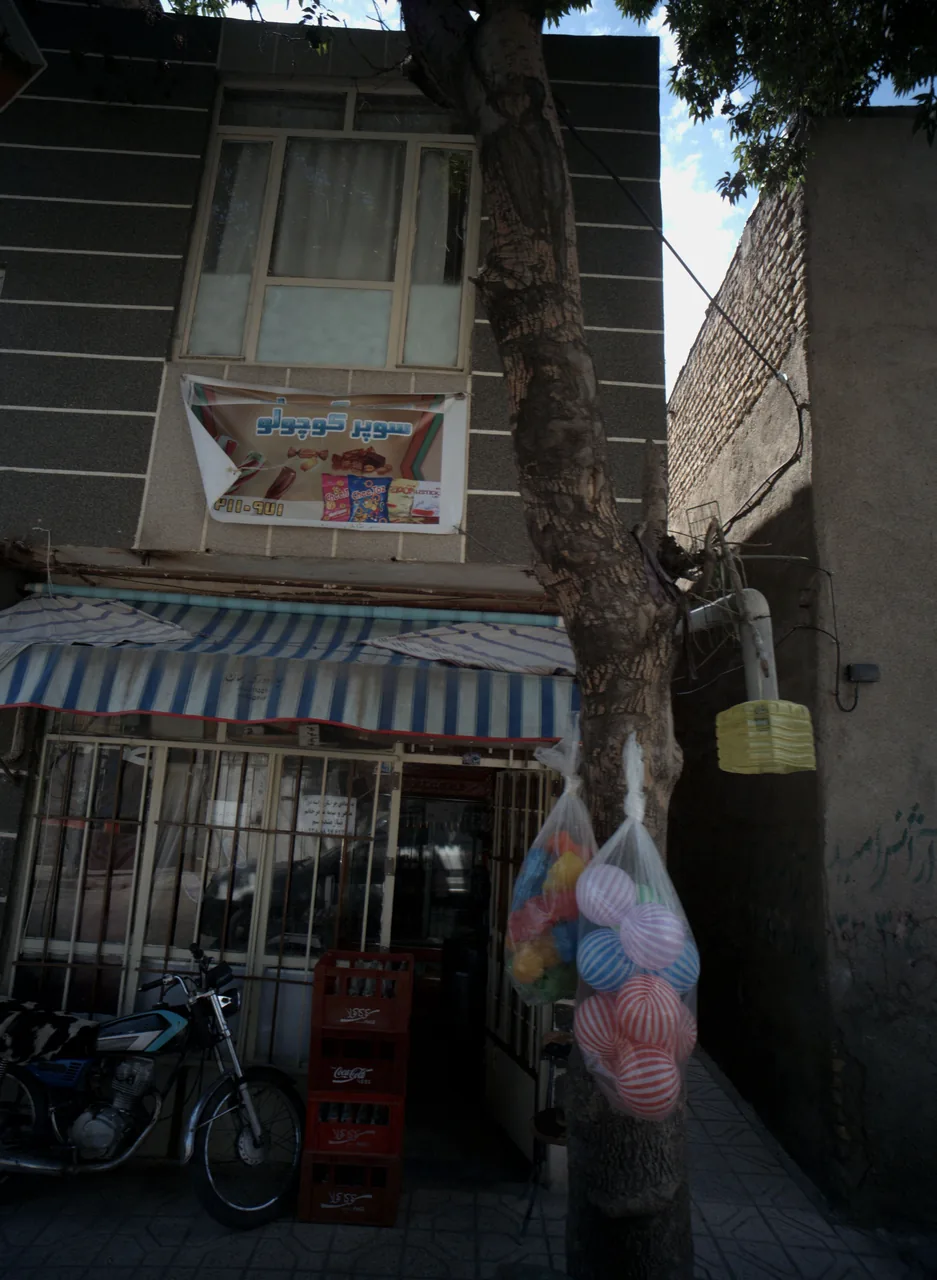 سوپر کوچولو - تصویر 2