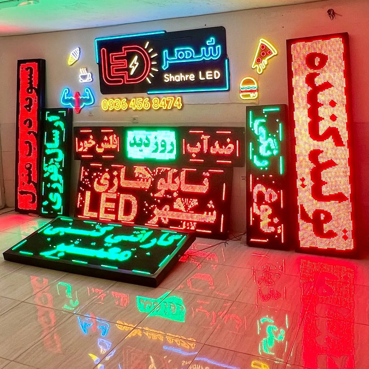 تابلوسازی شهر LED - تصویر 3