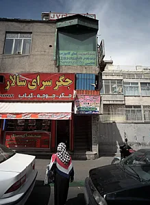تابلو سازی تاپ روشن