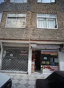 محصولات گیلان