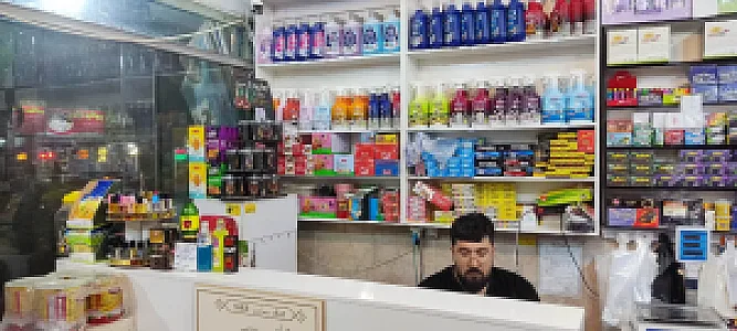 مواد غذایی همای سعادت