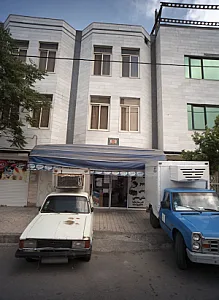 سوپر مارکت