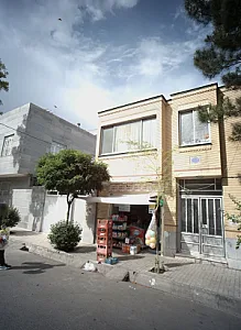 سوپر مارکت
