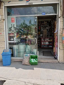 سوپر مارکت جعفری