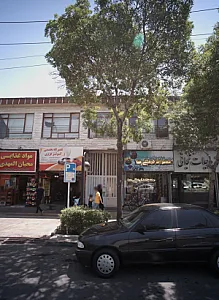 مواد غذایی محبان المهدی