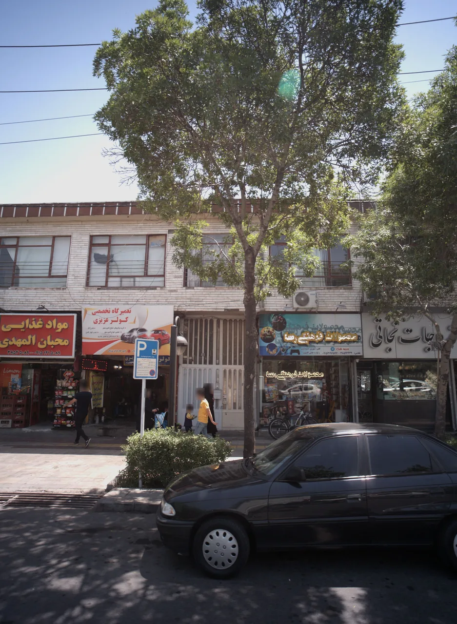 مواد غذایی محبان المهدی