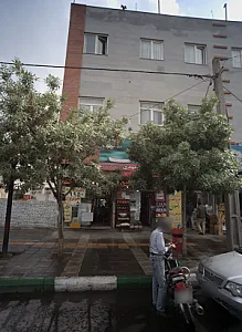 مواد غذایی قائم المهدی