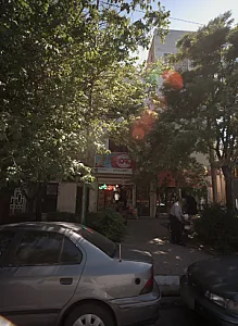 سوپر یاس