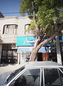 سوپر استار