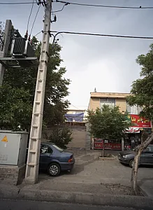 مینی هایپر هلیا