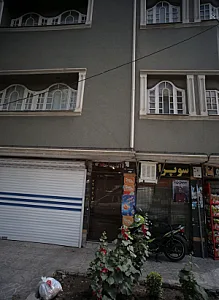 سوپر استار