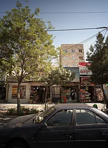 سوپر نارنجی