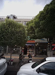 سوپرمارکت جردن