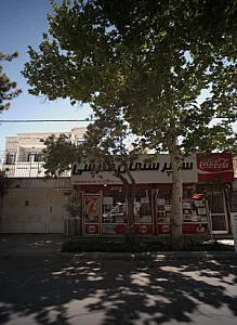 سوپر سلمان فارسی