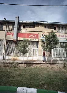 موادغذایی رشیدی