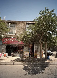 سوپر قیمت شکن