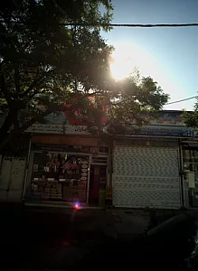 سوپر باران