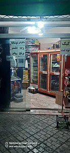 سوپر هادی