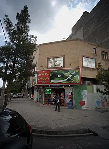 مواد غذایی برادران صابری