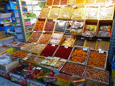 مواد غذایی حسینی