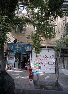 حسام مارکت