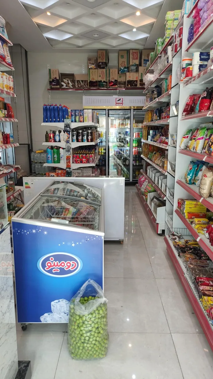 هایپر مارکت عباسی