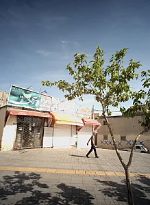 سوپر دانیال