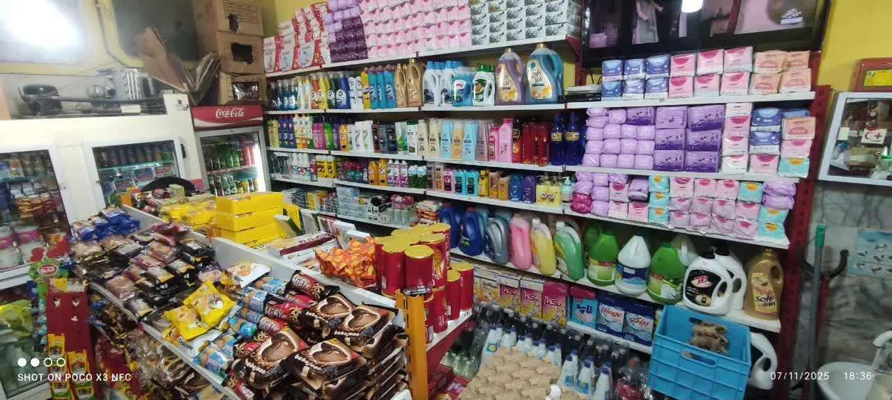 سوپرمارکت امیر - تصویر 2
