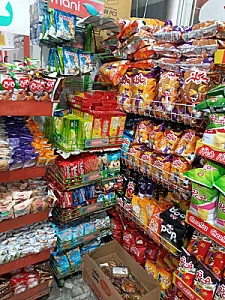 هایپر مارکت برادران اشفته