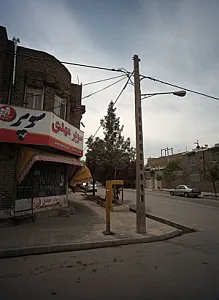 سوپر مهدی