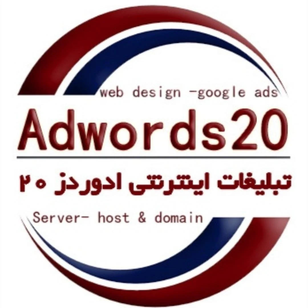 ادوردز 20